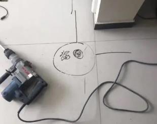 让胡路测漏水公司专业分享下使用专业仪器检测家中漏水案例